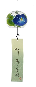 Japońskie dzwonki Furin