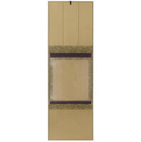 Kakemno - ramka na kaligrafioę