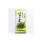 Herbata Shiraore Ureshino 80g