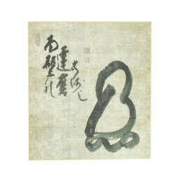 Medytujący Daruma - kaligrafia Hakuina